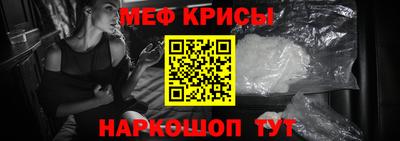 марки lsd Бийск