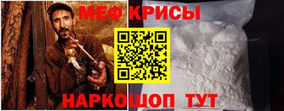 кокаин премиум Изобильный