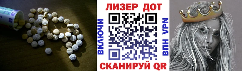 blacksprut ССЫЛКА  Буйнакск  ЛСД экстази кислота 