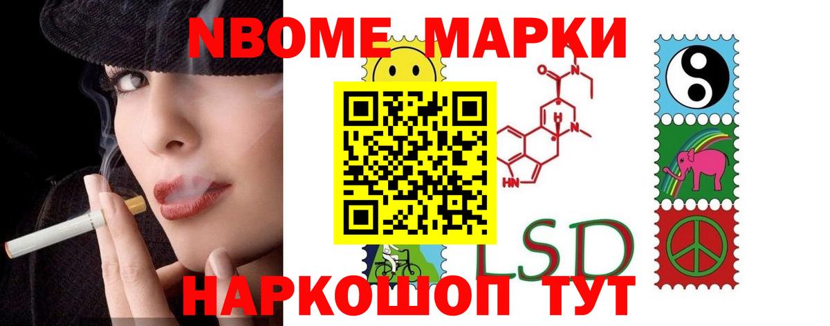 Буйнакск  LSD-25 экстази кислота  Лсд 25 экстази  Вход с VPN 