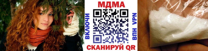 MDMA VHQ  MEGA ССЫЛКА  Буйнакск 