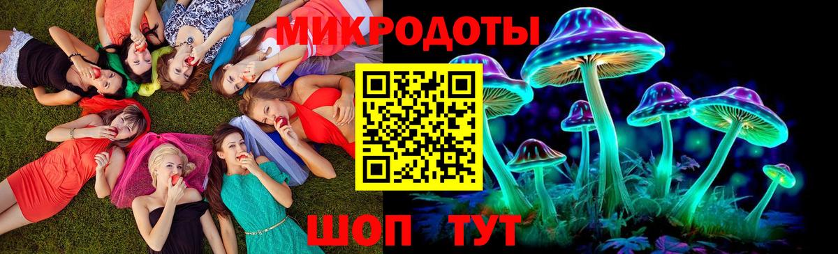 ГАШИШ Буйнакск