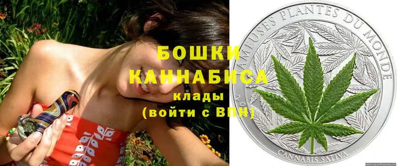 гидра ONION  магазин  наркотиков  Буйнакск  МАРИХУАНА OG Kush 